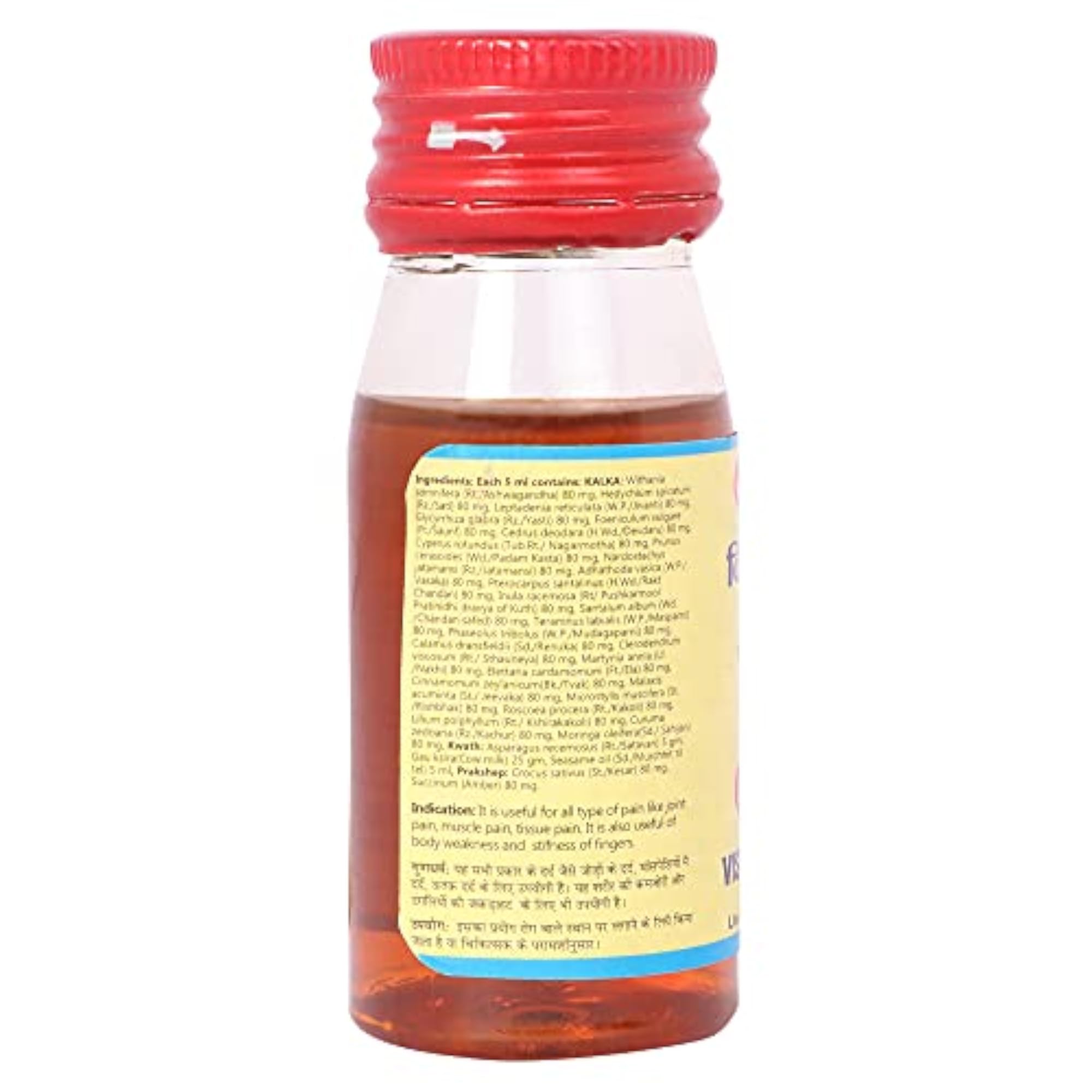 Baidyanath Vishnu Tail, 25ml